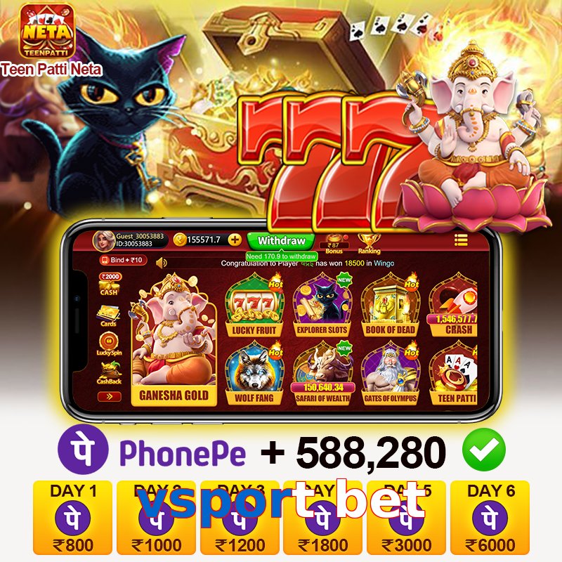 vsport bet
