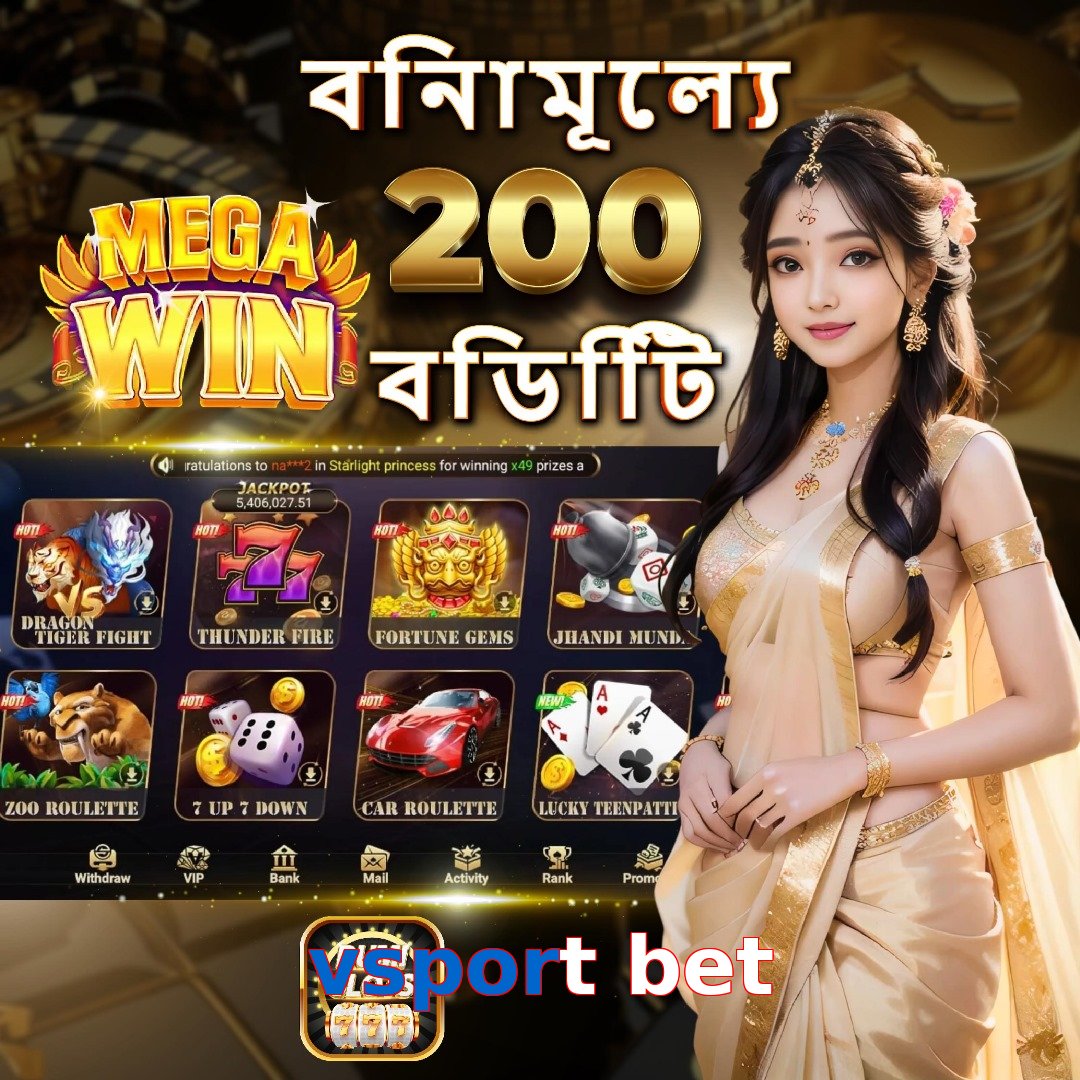 vsport bet