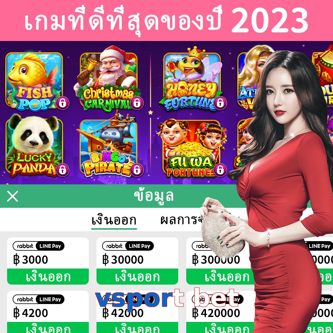 vsport bet