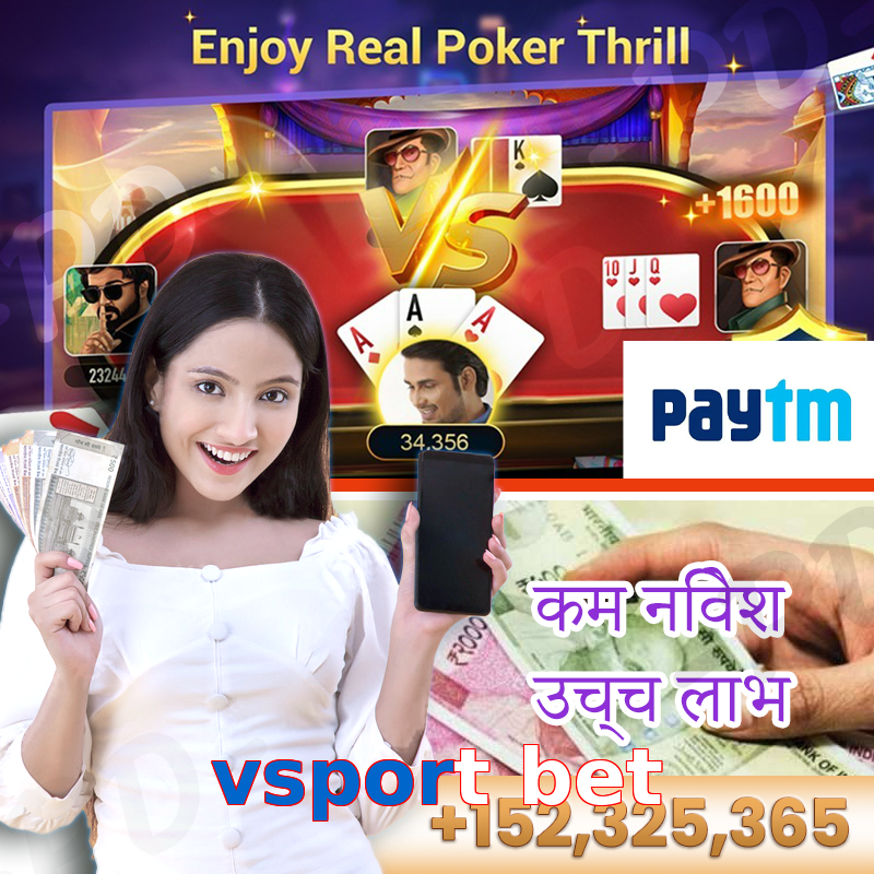 vsport bet