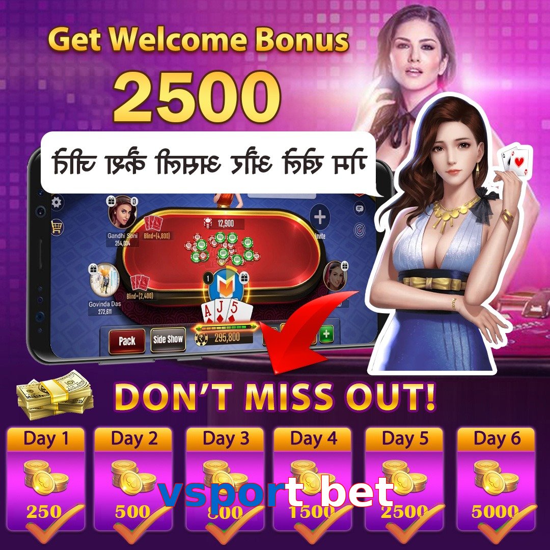 vsport bet